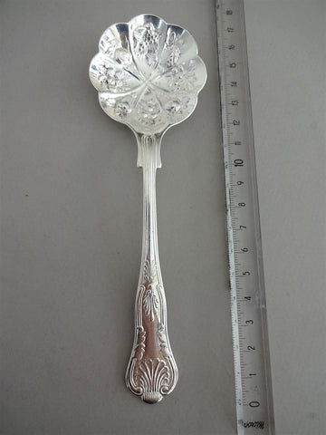 Serving spoon (very decorated)